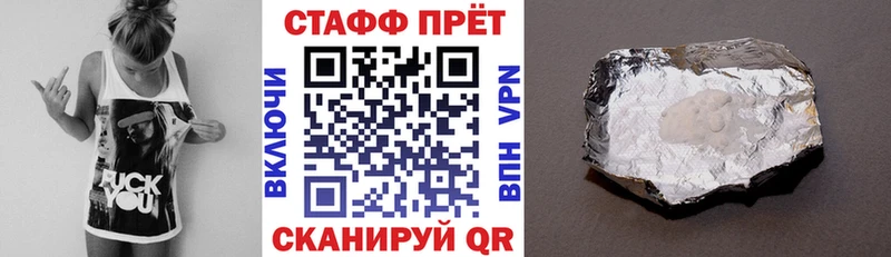 Как найти закладки Луза COCAIN  МЕФ  АМФЕТАМИН  Псилоцибиновые грибы  Alpha PVP  МАРИХУАНА 