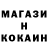 Марихуана гибрид Breakon Through