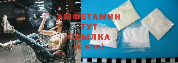 марихуана Алексин