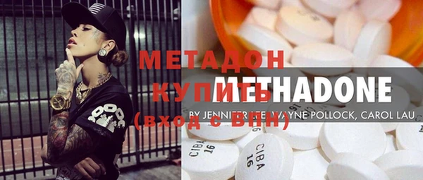 Альфа ПВП Алексеевка