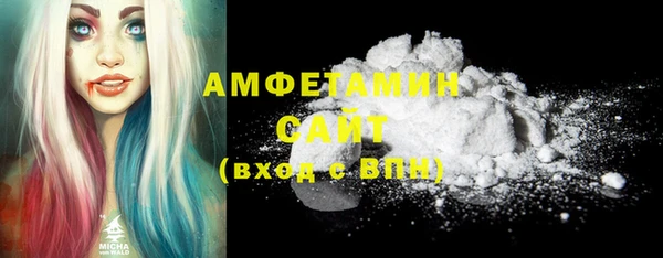 ПСИЛОЦИБИНОВЫЕ ГРИБЫ Алзамай