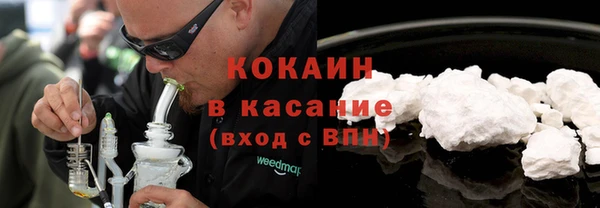 mdma Сафоново