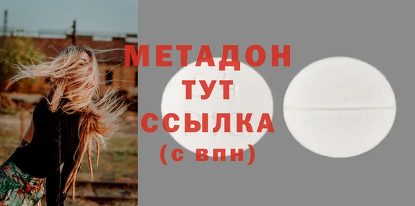 Альфа ПВП Алексеевка