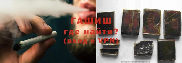 марихуана Алексин