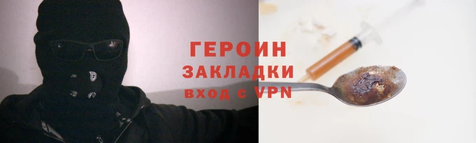 индика Весьегонск
