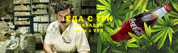 марки nbome Видное