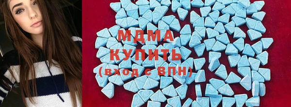 Альфа ПВП Алексеевка