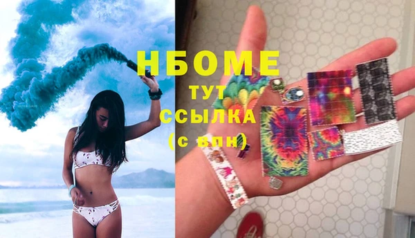 марихуана Алексин