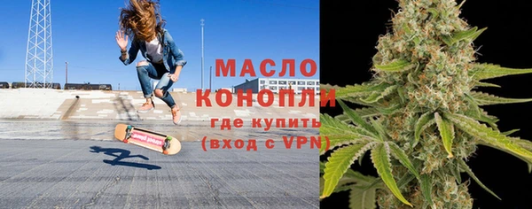 марихуана Алексин