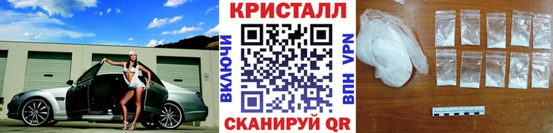 МЕТАМФЕТАМИН Декстрометамфетамин 99.9% Луза